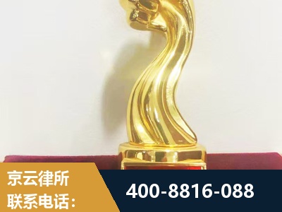 海安-企业厂房拆迁